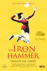 The Iron Hammer