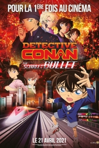 Detective Conan - The Scarlett Bullet